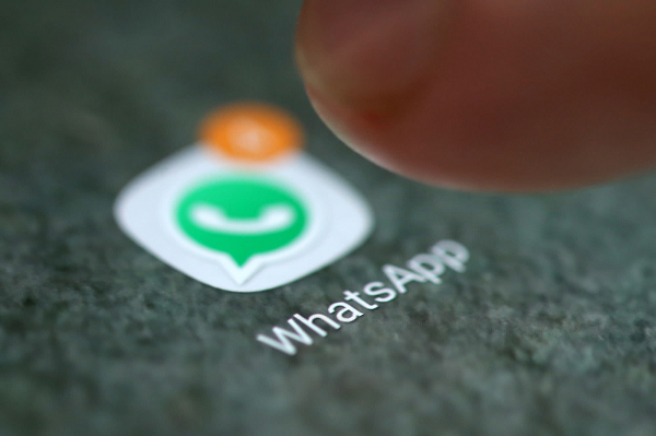 WhatsApp最后在线状态跟踪器在线免费网站