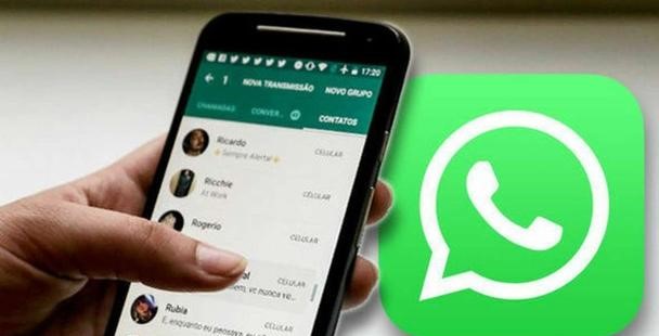 “WhatsApp筛号软件”--营销大杀器！